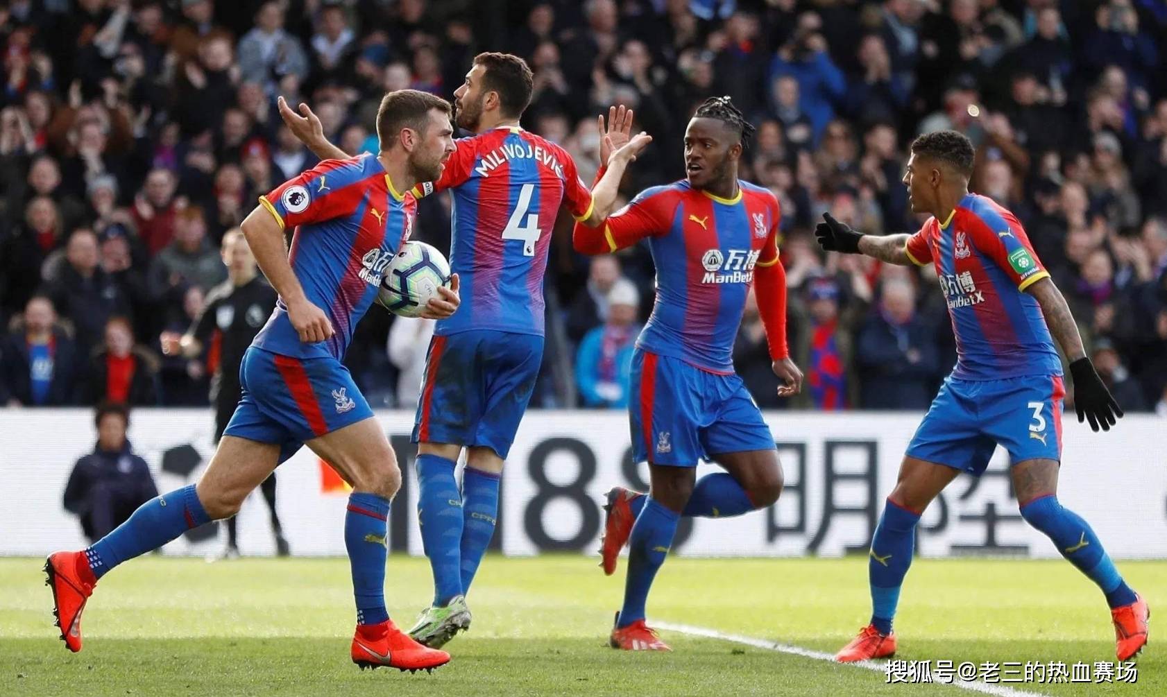 积分赛事中 积分赛事中